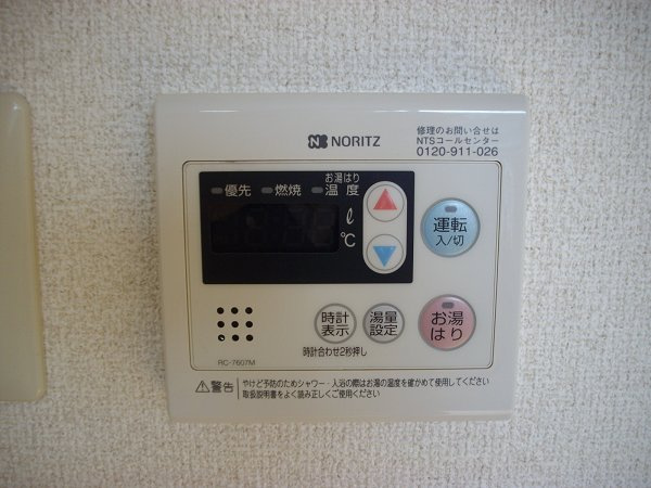 スプリングハイツの設備