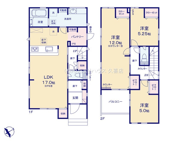 久喜市栗原　新築一戸建て　01の間取り|可動棚付きパントリーは日用品やストックなど沢山収納出来ます♪