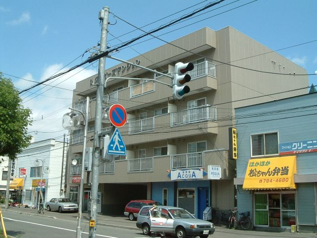 ２１タイガーズマンション