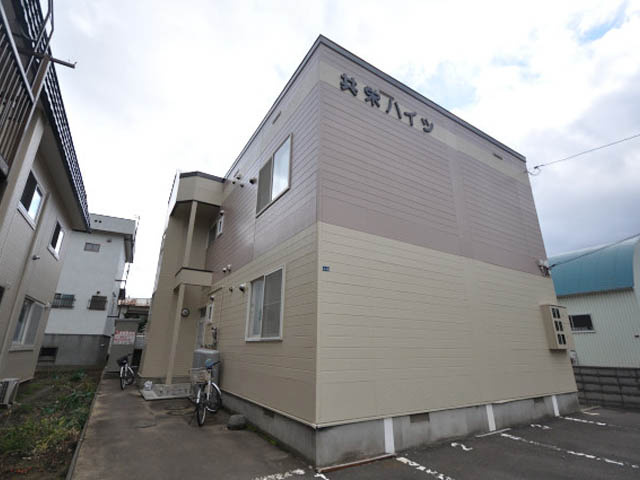 共栄ハイツ