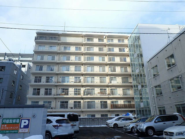大通ハウス
