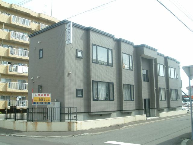 サンハイツ