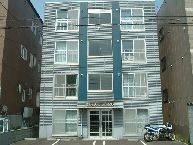 フォルテＮ２５