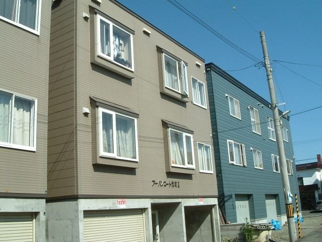 アーバンコート元町Ⅱ