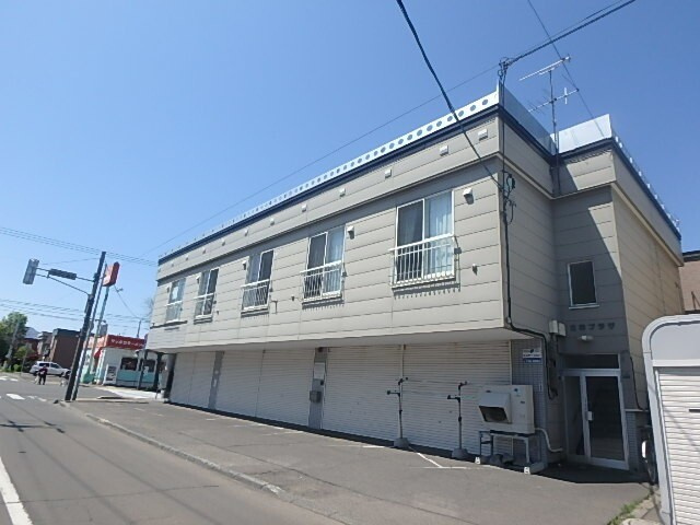 北幸プラザ