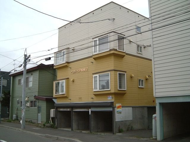 ベルトピア札幌２