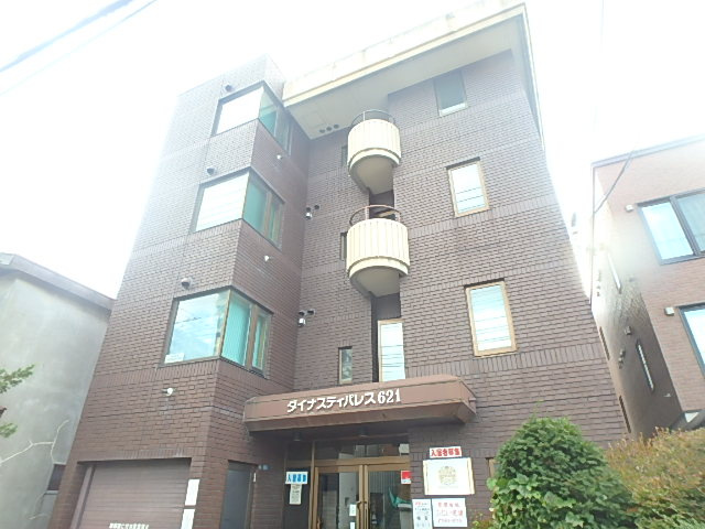 ダイナスティパレス６２１