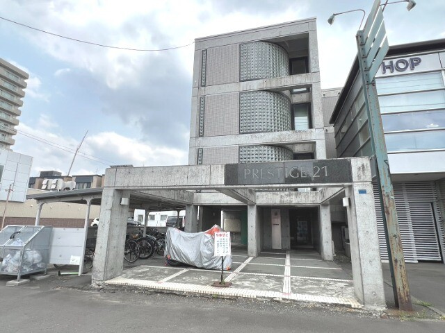 プレステージ２１