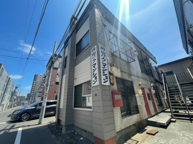 円山パークマンション