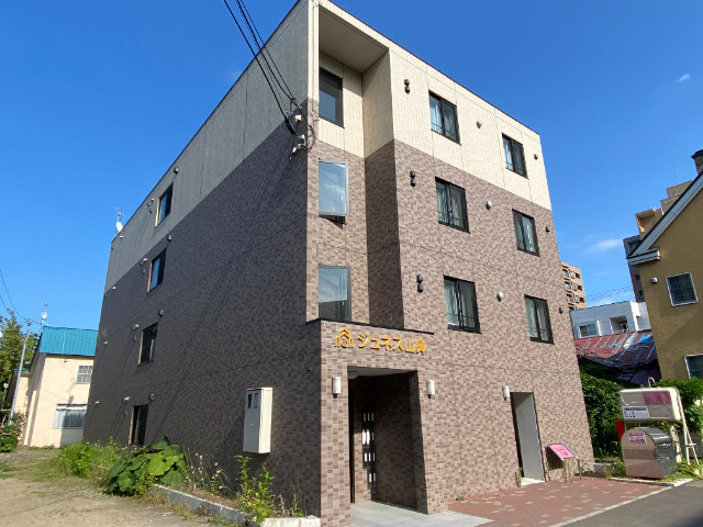 ジュネス山鼻