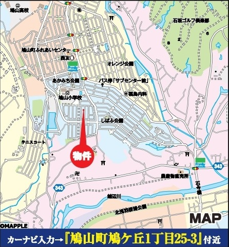 【仲介手数料無料】新築戸建　鳩山町鳩ヶ丘1-25-3（全1棟）の地図