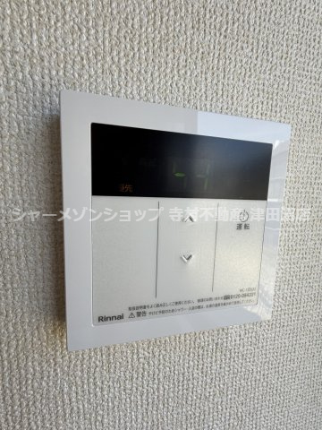 グランメール岡本の設備
