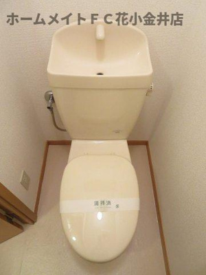 【トイレ】 | アンソレイエ小金井公園 | 清潔感のあるトイレです