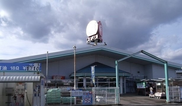 リサージⅡの周辺|コメリハード＆クリーン竹駒店まで2700m