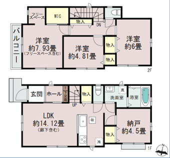 千葉市若葉区若松町　新築分譲住宅B号棟