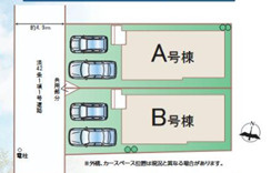 千葉市若葉区若松町　新築分譲住宅B号棟