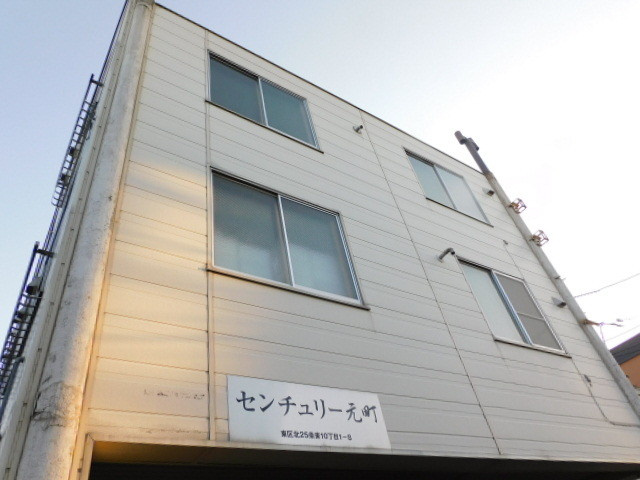 センチュリー元町