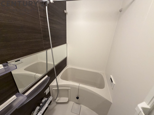 広いお風呂