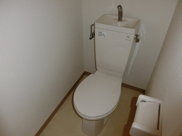 【トイレ】
