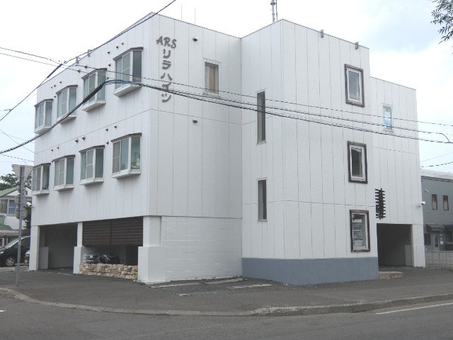 ＡＲＳ　リラハイツ