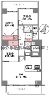 【間取り】 | グランドメゾン三宮　仲介手数料半額！ | グランドメゾン三宮　仲介手数料半額！