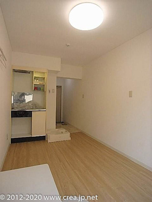 【その他】 | 熊野町ハイツ