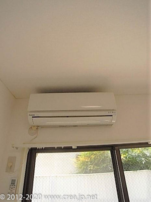 【設備】 | 熊野町ハイツ