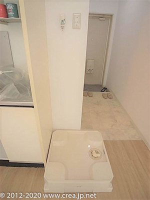 【設備】 | 熊野町ハイツ