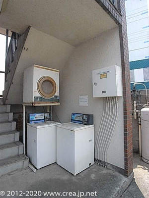 【その他共用部分】 | 熊野町ハイツ