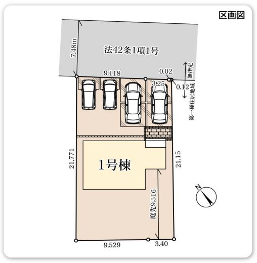 リーブルガーデン．S　深谷東方町第５　の区画図|現地区画図