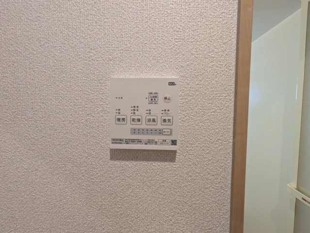 山王４－２０戸建の設備