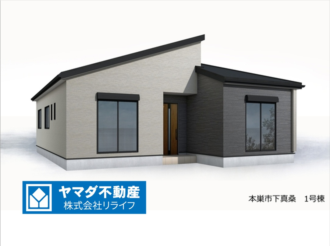 リーブルガーデン　本巣市下真桑　全4区画分譲
