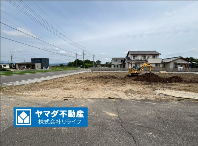 リーブルガーデン　本巣市下真桑　全4区画分譲の外観|「現地（2026年6月1日）撮影」　
■外観写真　
■ヤマダ不動産　株式会社リライフ　