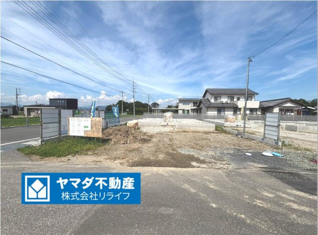 リーブルガーデン　本巣市下真桑　全4区画分譲の外観|「現地（2026年8月28日）撮影」　
■外観写真　
■ヤマダ不動産　株式会社リライフ　