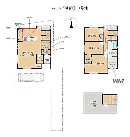 FreeLife下坂部⑦　1号地の間取り
