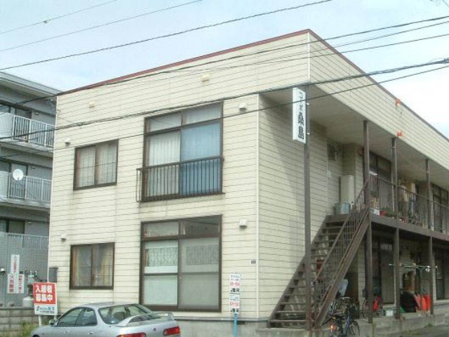 コーポ桑島