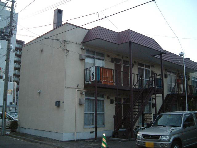マンション花園