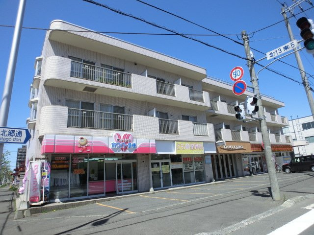 第８ふじビル
