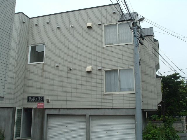 ＲａＲａ３５