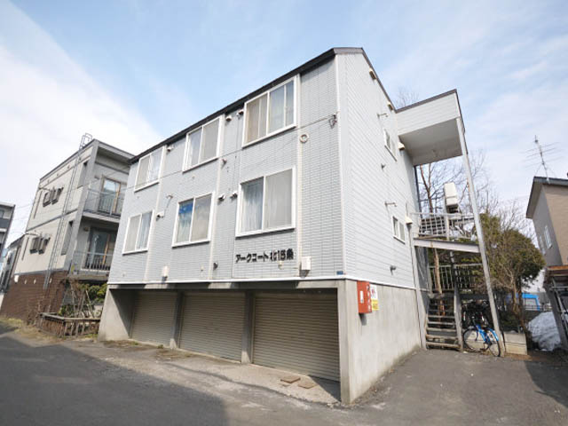 アークコート北１５条