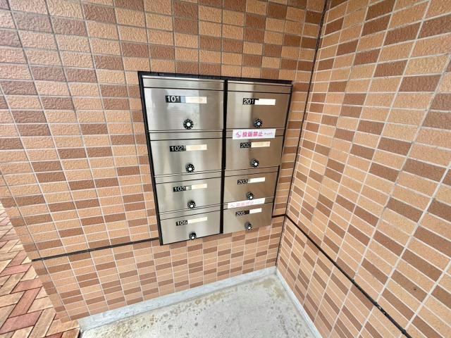 アクロポリスⅢのその他共用部分