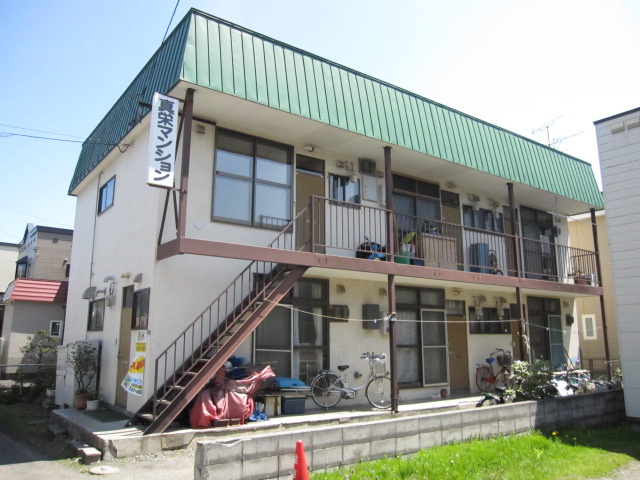 真栄マンション