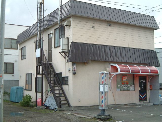 安藤アパート