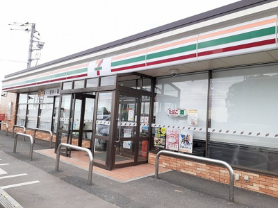 【その他】 | エアリーフォーリスト | その他