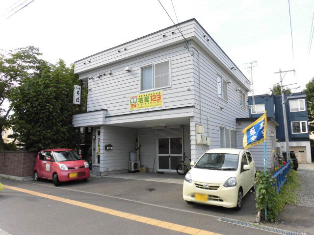 コーポちほ