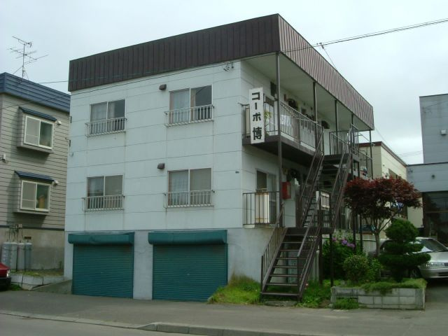 コーポ博