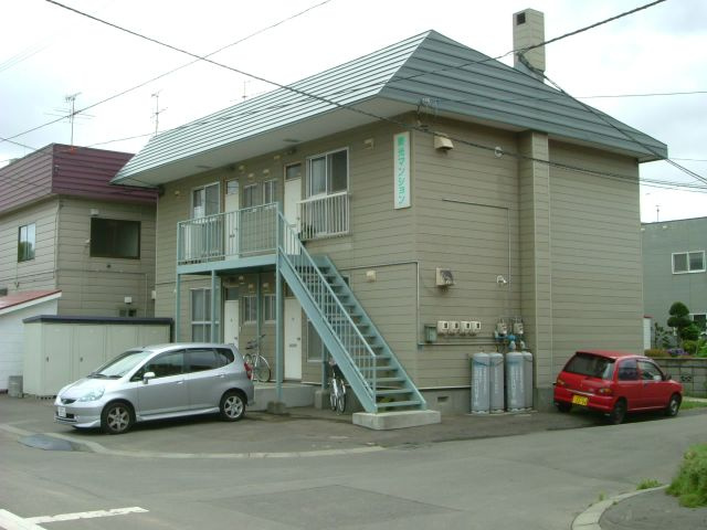 新光マンション