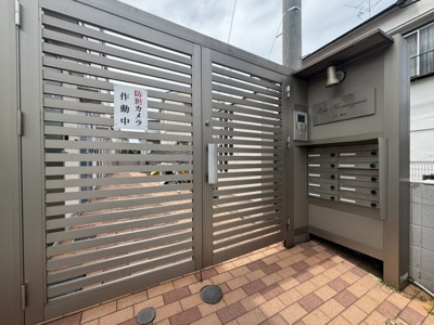 【エントランス】 | エピ駒沢
