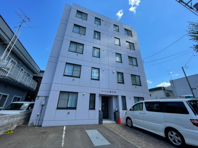 ワイエム南平岸