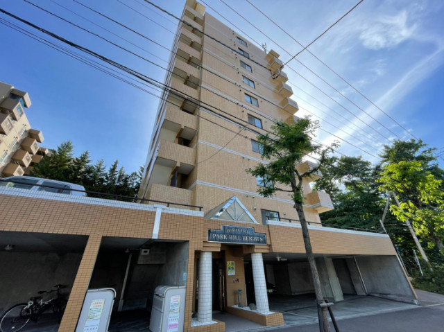 平岸パークヒルハイツ